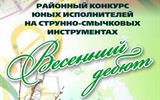 image-2022-03-28 10_25_13